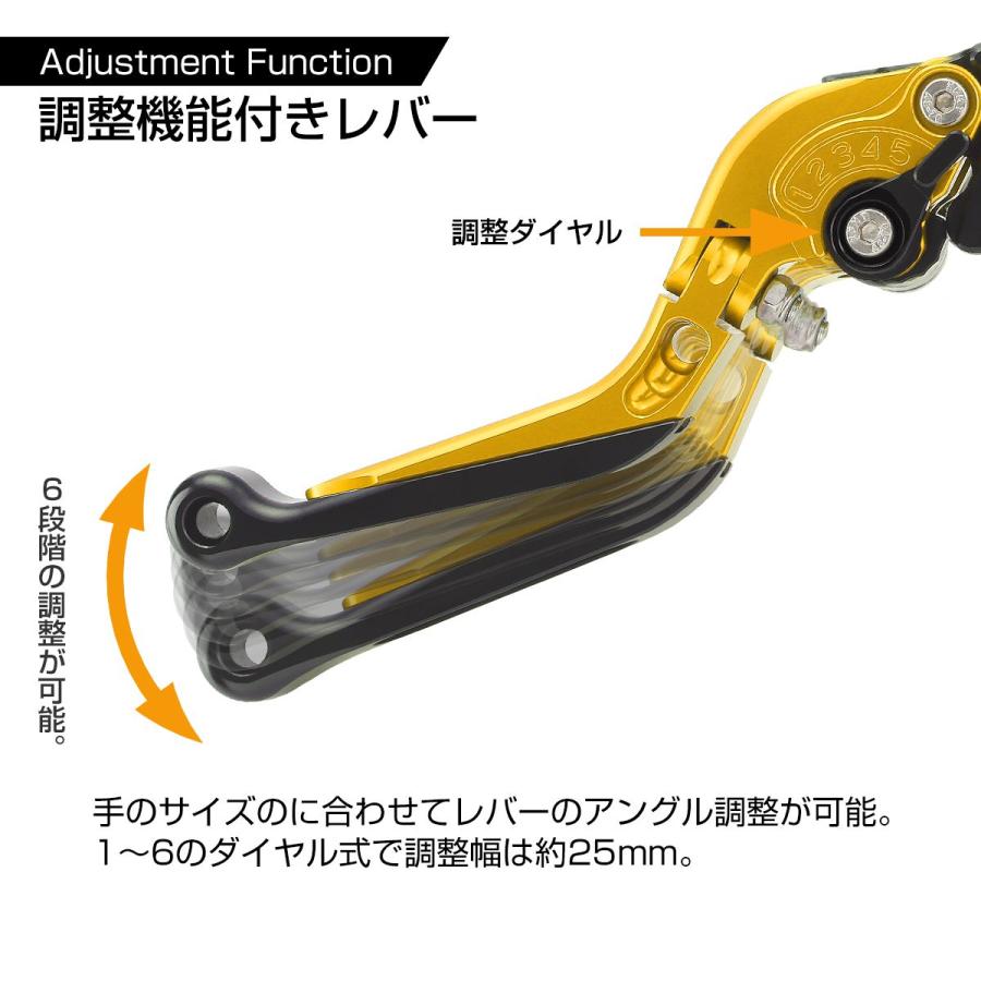 ホンダ GROM グロム MSX125 レバー セット 可倒式 角度調整 長さ