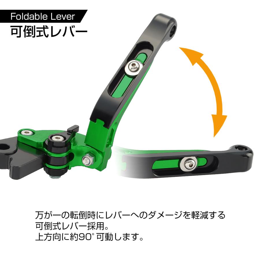 ホンダ（HONDA） GROM グロム /JC61/JC75/JC92 MSX125 レバー セット