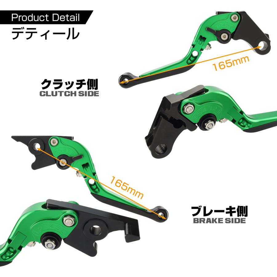 グロム jc75 前後 ブレーキ グロム（2BJ-JC75）に適合する｜ブレーキ