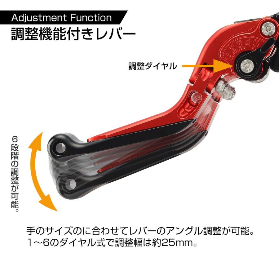 ホンダ（HONDA） GROM グロム /JC61/JC75/JC92 MSX125 レバー セット