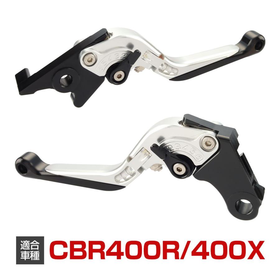 ホンダ NC47 400X CBR400R 2013年式用 クラッチパーツ ホンダ CBR400R 400X レバー セット 可倒式 角度調整 長さ調整