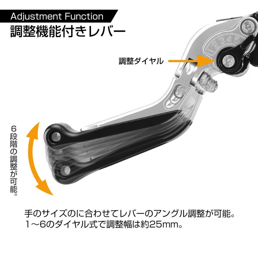 CBR250R CB250F レバー セット 可倒式 角度調整 長さ調整 機能付き ブレーキ クラッチ カスタム レバー シルバー｜tmst｜03