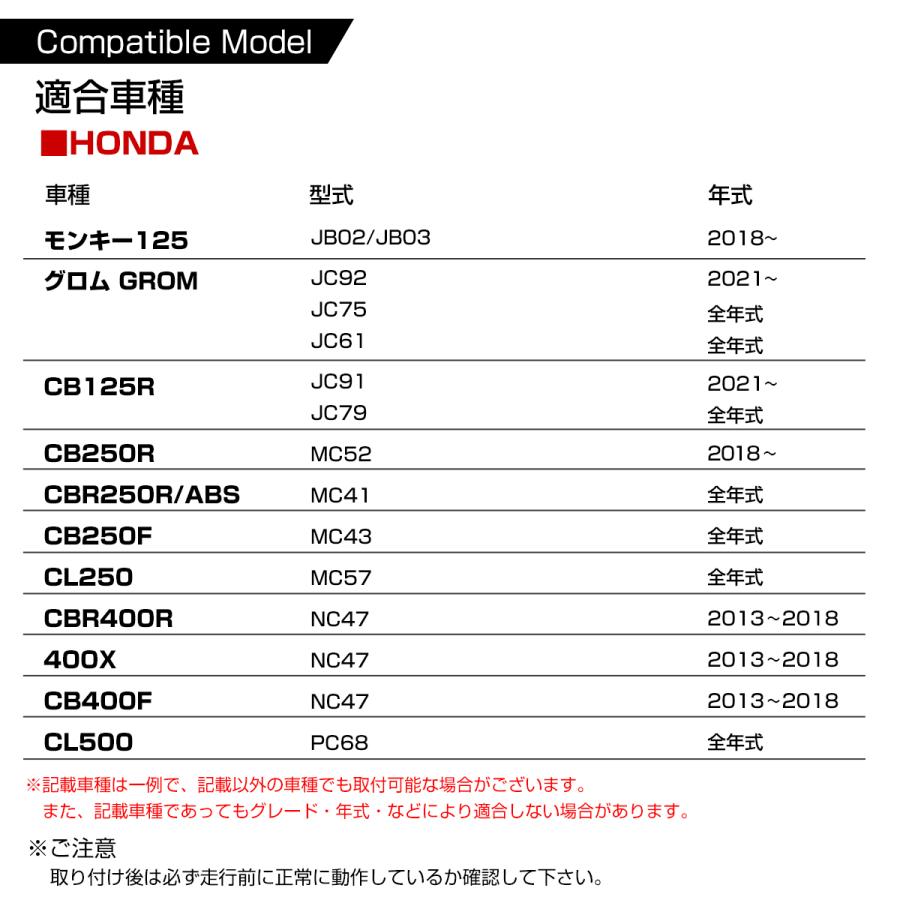 モンキー ブレーキレバー クラッチレバーセット 可倒延長式タイプ 6