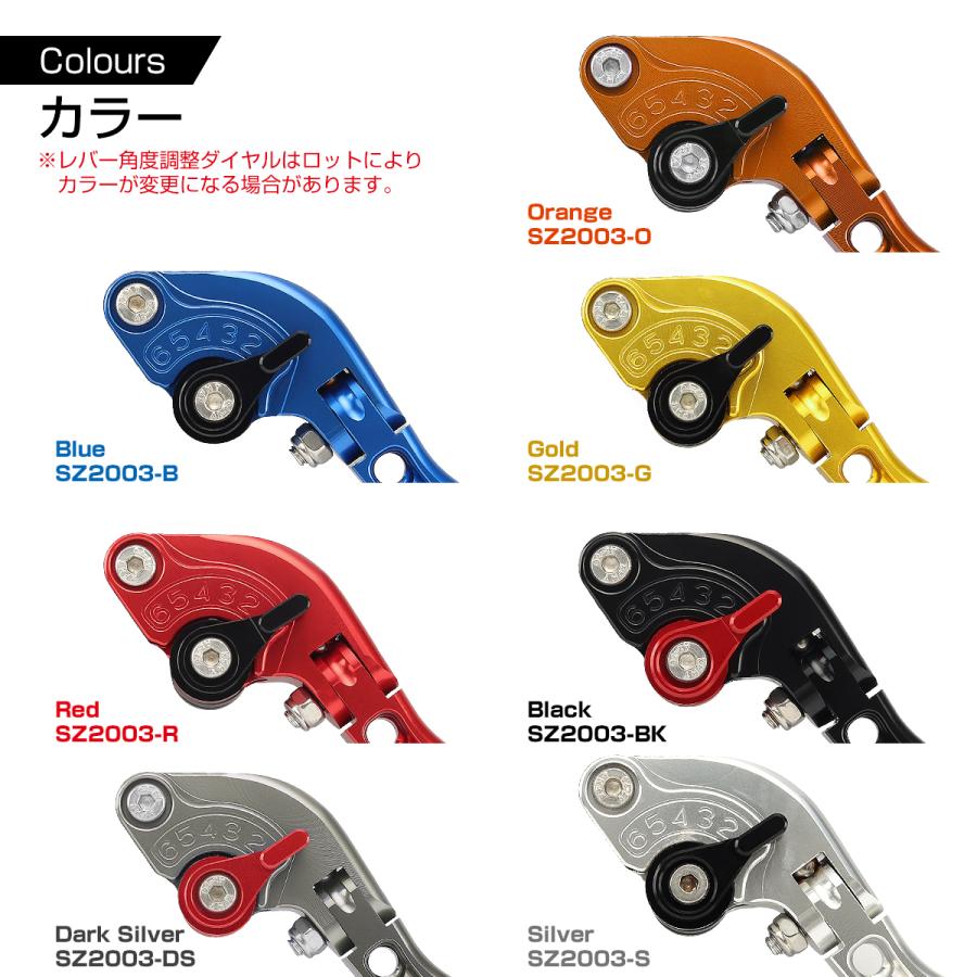 YAMAHA VMAX MT-01 ブレーキ クラッチ レバー セット ヤマハ