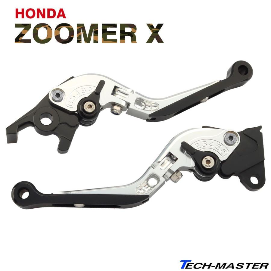 未使用 バイカーズ Y0192 Y0193 ADJ ブレーキ レバー 左右セット 未使用 バイカーズ Y0192 Y0193 ADJ ブレーキ レバー 左右セット