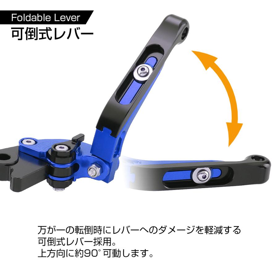 カワサキ（Kawasaki） バリオス/II ブレーキレバー クラッチレバー