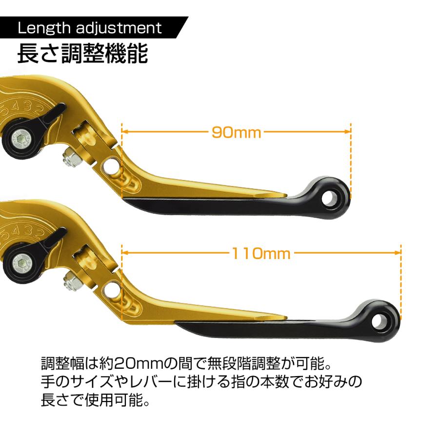 GB Super Hood ブレーキ レバー Amazon.co.jp: WE Parts 53175-GR2-010 右 ブレーキレバー