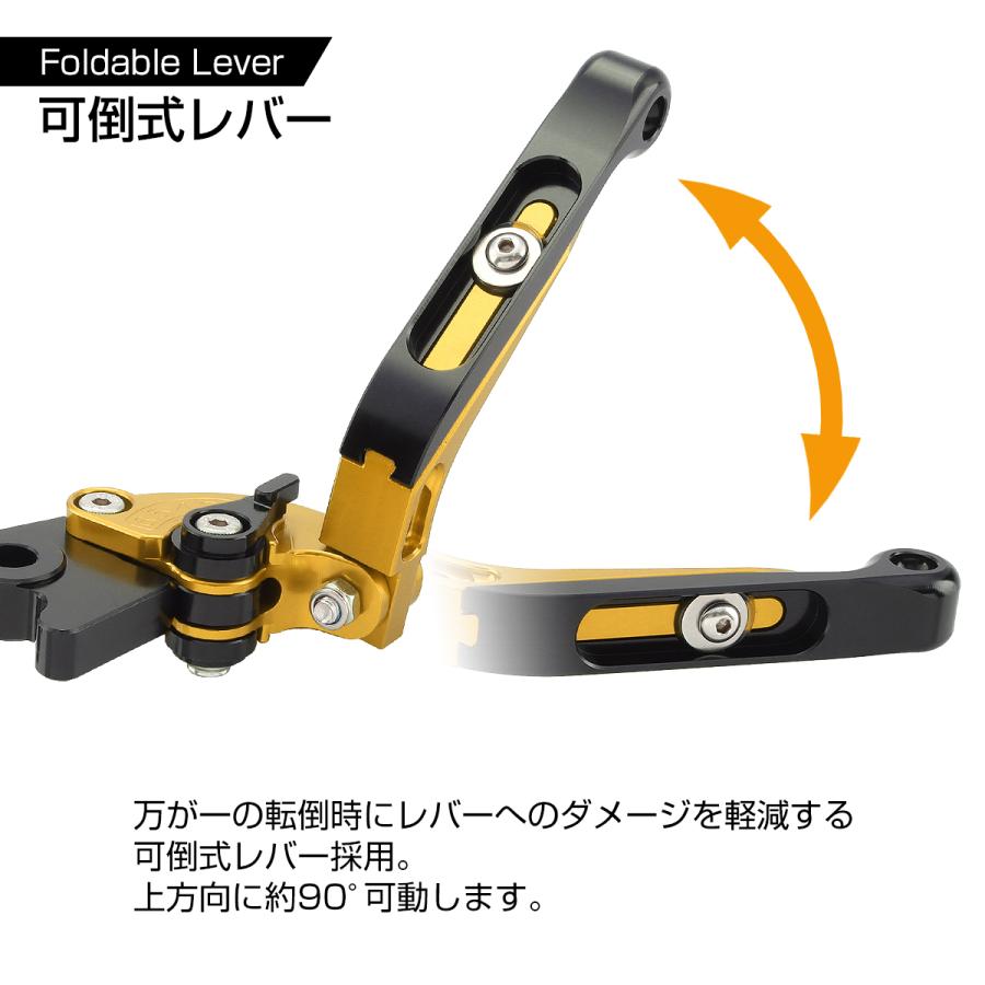 カワサキ（Kawasaki） バリオス/II ブレーキレバー クラッチレバー