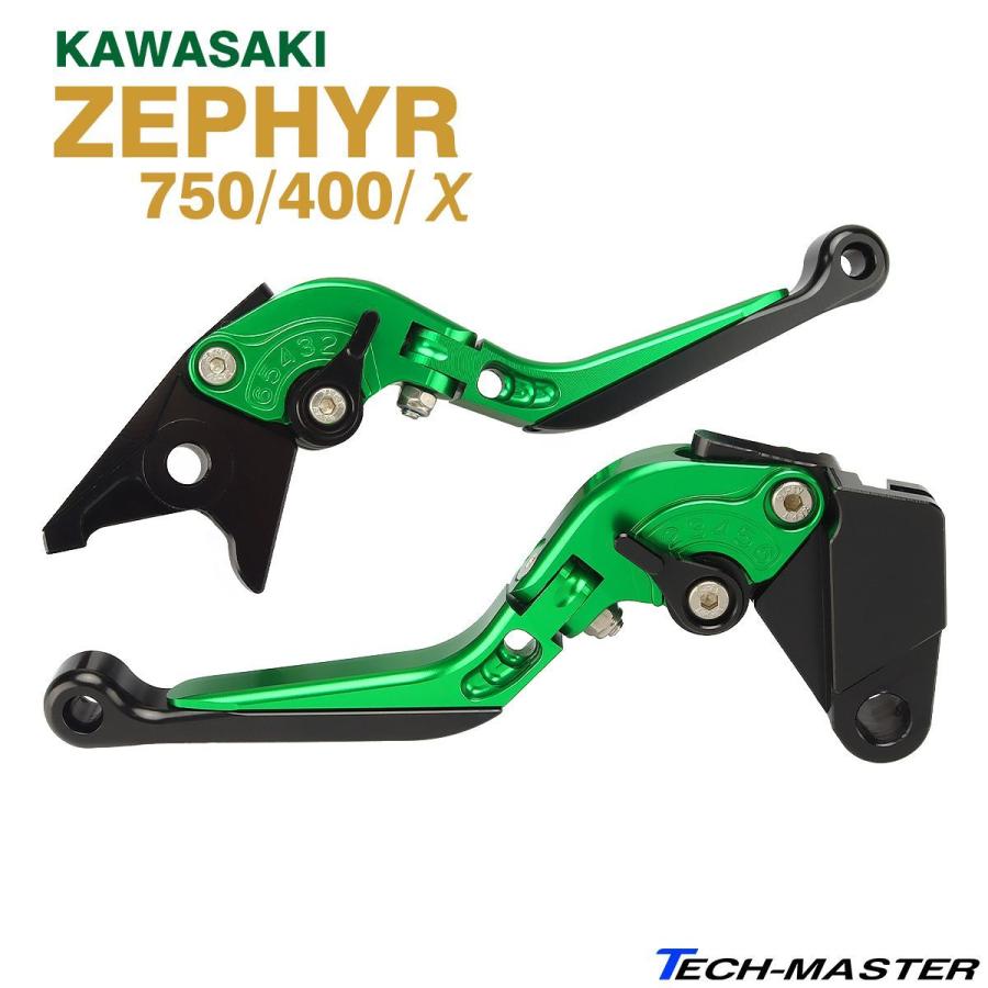 カワサキ（Kawasaki） ゼファー400 ゼファーχ ゼファー750 ブレーキ