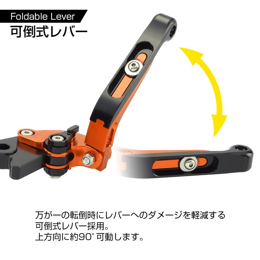 カワサキ（Kawasaki） バリオス/II ブレーキレバー クラッチレバー