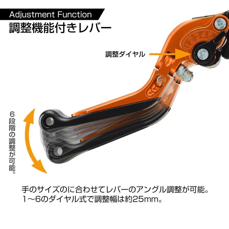 カワサキ（Kawasaki） バリオス/II ブレーキレバー クラッチレバー