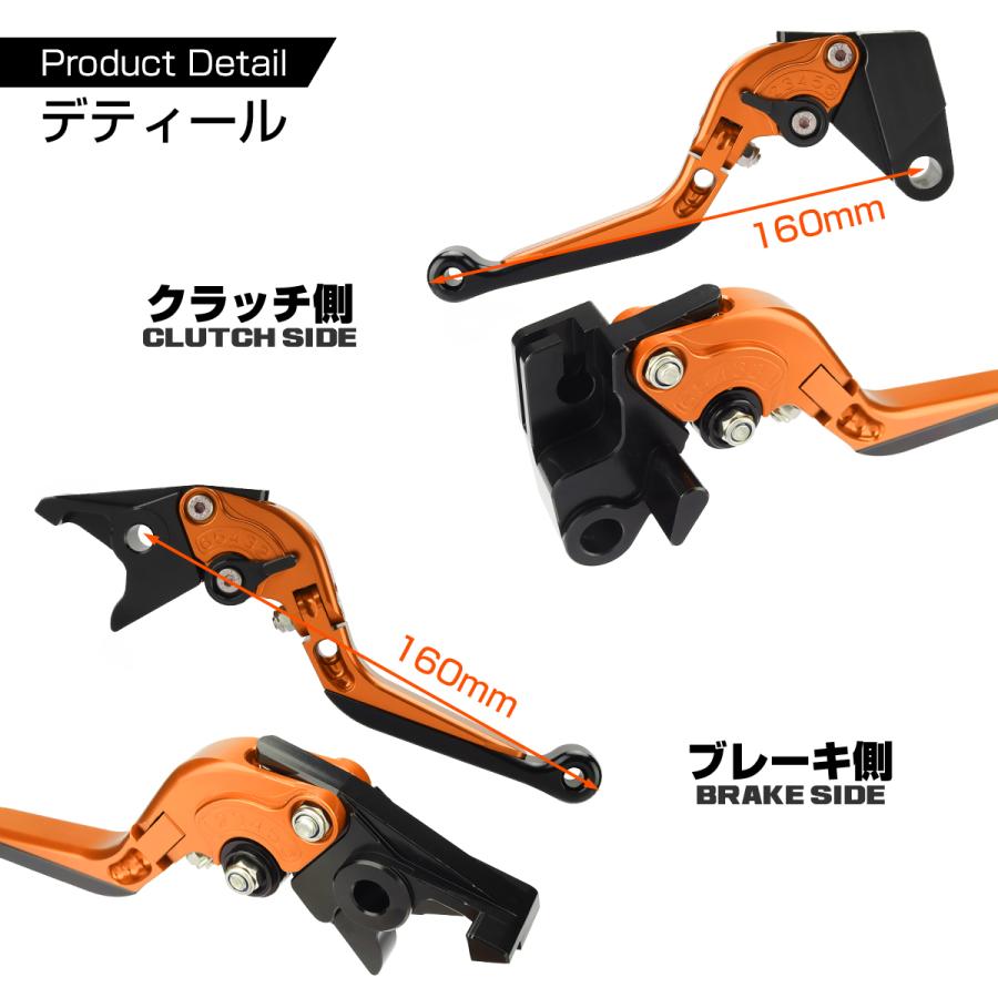 バリオス2セルモーター、右スイッチボックス、クラッチブレーキレバー4点セット カワサキ（Kawasaki） バリオス/II ブレーキレバー クラッチレバー
