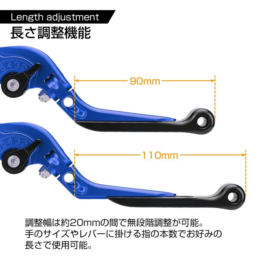 SV650 レバー ブレーキ＆クラッチ セット スズキ SV650 SV650X 可倒＆角度＆伸縮 調整機能付き ブルー SZ228-B｜tmst｜04