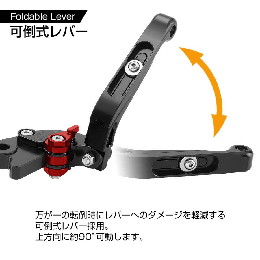 スズキ SV650 レバー ブレーキ＆クラッチ セット SV650X 可倒