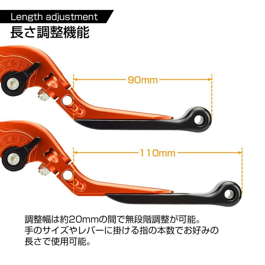 GSX レバー ブレーキ＆クラッチ セット スズキ R1000 R750 R600
