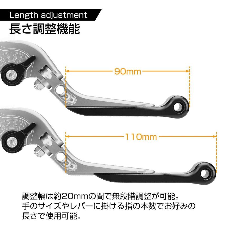 GSR レバー ブレーキ＆クラッチ セット スズキ GSR 750 600 400 250 可倒＆角度＆伸縮 調整機能付き シルバー SZ228-S｜tmst｜04