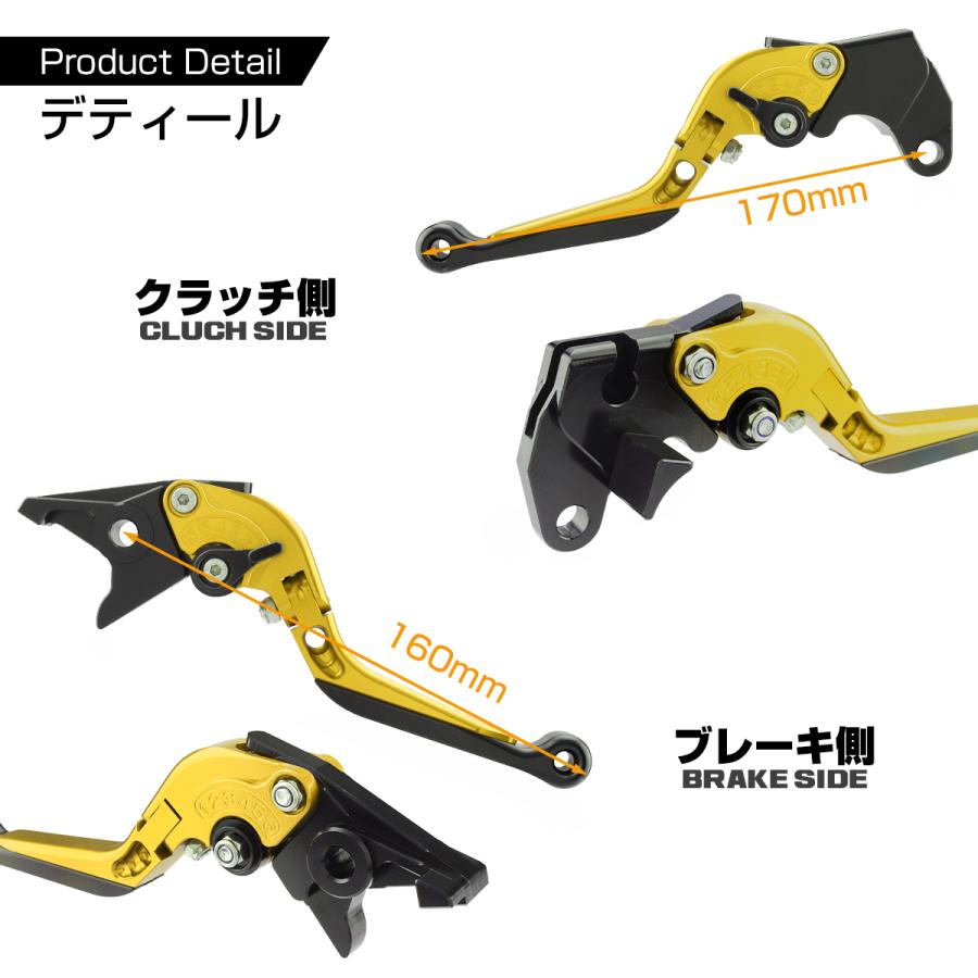 スズキ（SUZUKI） GSX250R Vストローム250/650 バンディット250/V
