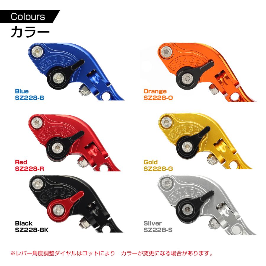 vストローム250sxパーツセット スズキ（SUZUKI） GSX250R Vストローム250/650 バンディット250/V