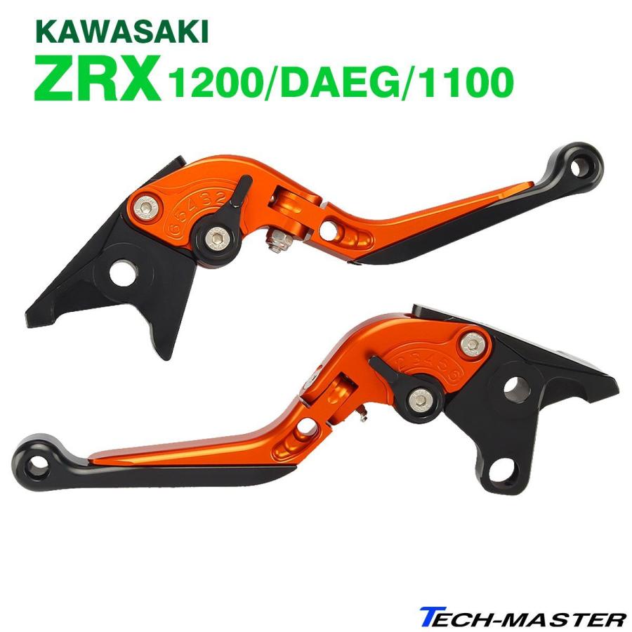 カワサキ ZRX1200 レバー ブレーキ＆クラッチ セット ダエグ ZRX1100