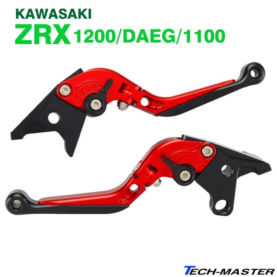 カワサキ ZRX1200 レバー ブレーキ＆クラッチ セット ダエグ