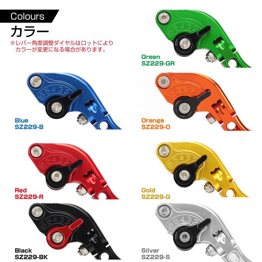 ブレーキクラッチレバーセット＋バーエンド＋ブレーキロック(鍵付属) まとめ売り グリーン系 カワサキ 1400GTR ZZR1400等に バイクパーツ 苫小牧西店 カワサキ（Kawasaki） Ninja ZX-12R ZX10-R ブレーキ クラッチ レバー