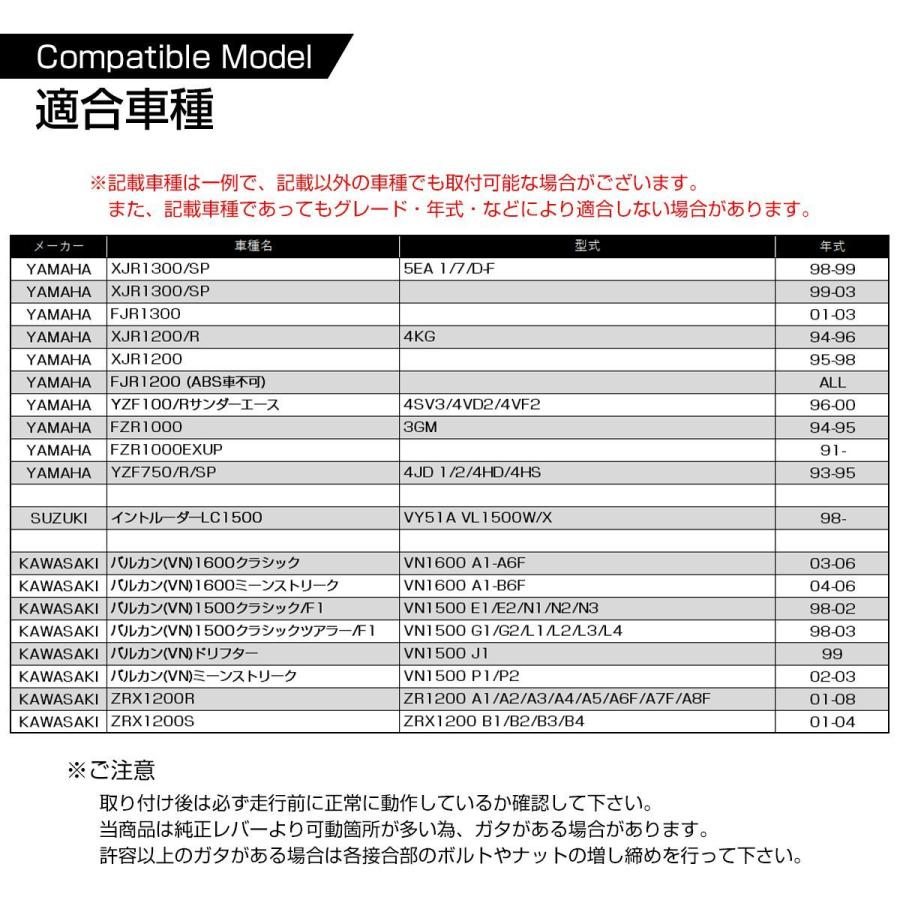 YAMAHA 時計付レシーバー　動作品 Amazon | シートロックラッチレバーアセンブリ ヤマハ PWC