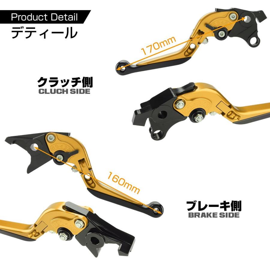 スズキ（SUZUKI） ハヤブサ レバー ブレーキ＆クラッチ セット