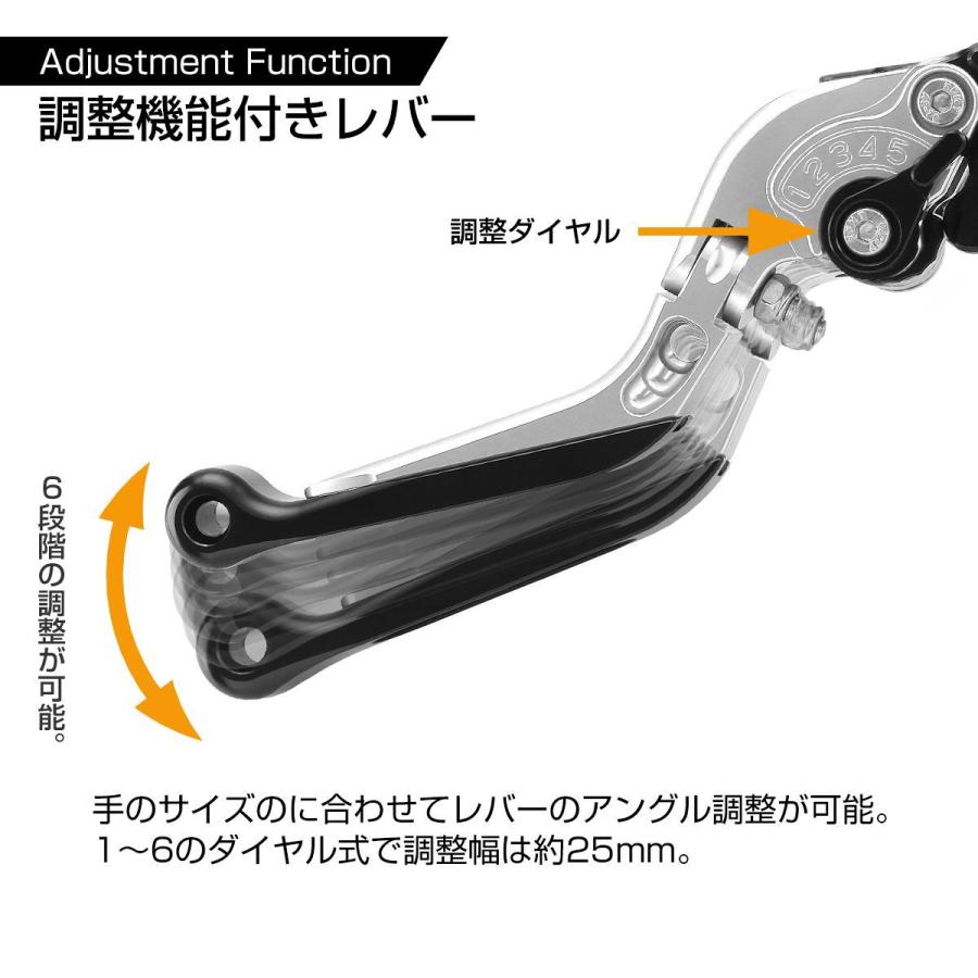 GSX1400 レバー ブレーキ＆クラッチ セット スズキ GSX1400 可倒＆角度＆伸縮 調整機能付き シルバー SZ230-S｜tmst｜03