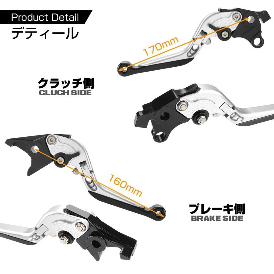スズキ（SUZUKI） ハヤブサ レバー ブレーキ＆クラッチ セット