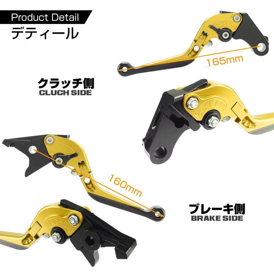 ホンダ（HONDA） CB400SF/SB レブル250/500 ホーネット250 VTR250