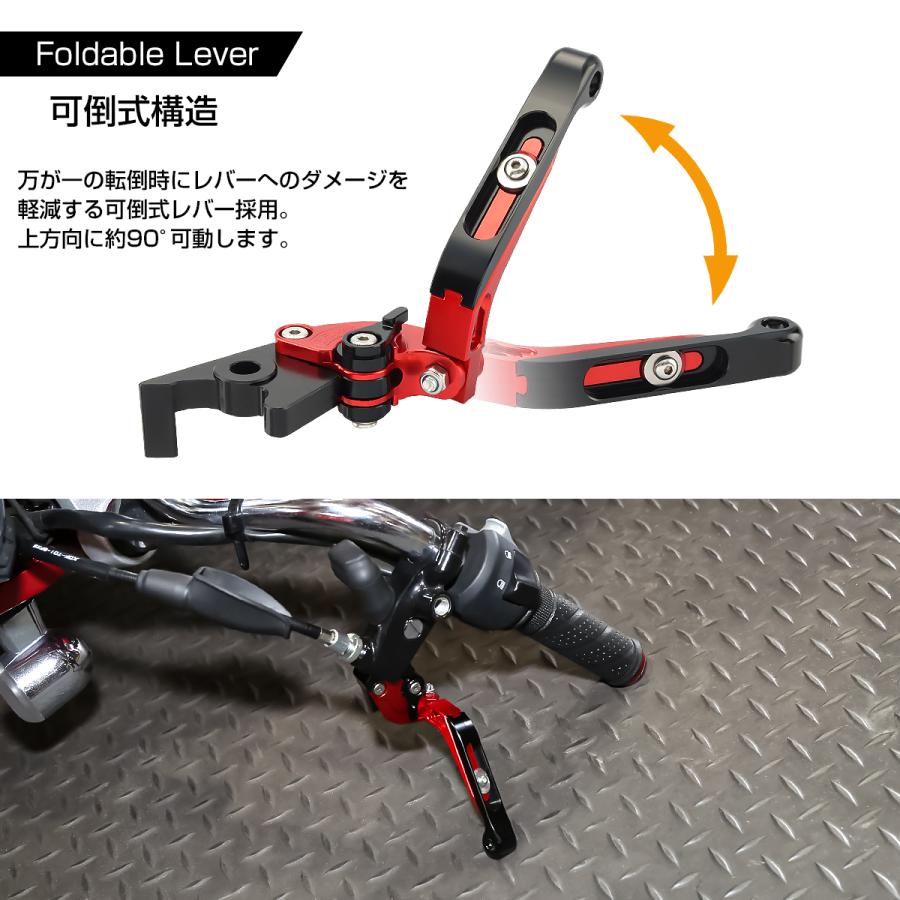 TECHーMASTER（テックマスター） CB400SF/SB VTEC Revo ('14-'22) NC42