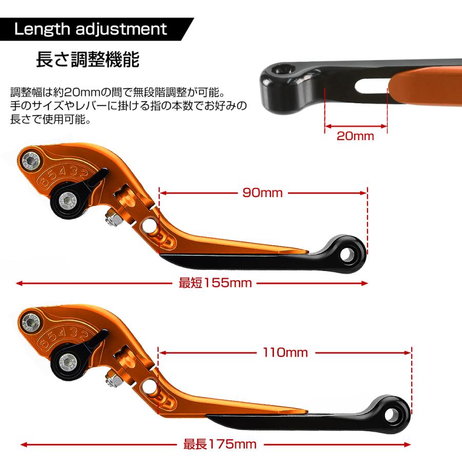 TECHーMASTER（テックマスター） CB400SF/SB VTEC Revo ('14-'22) NC42
