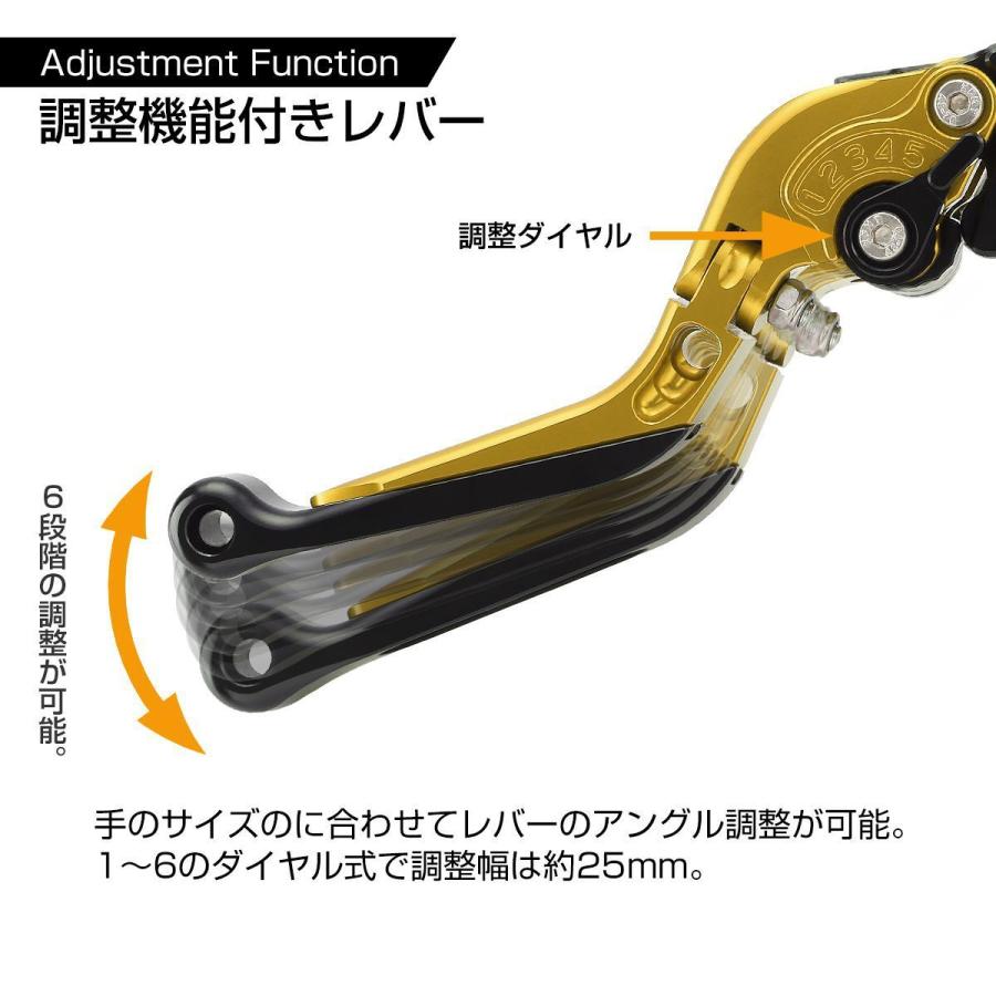 GB Super Hood ブレーキ レバー Amazon.co.jp: WE Parts 53175-GR2-010 右 ブレーキレバー
