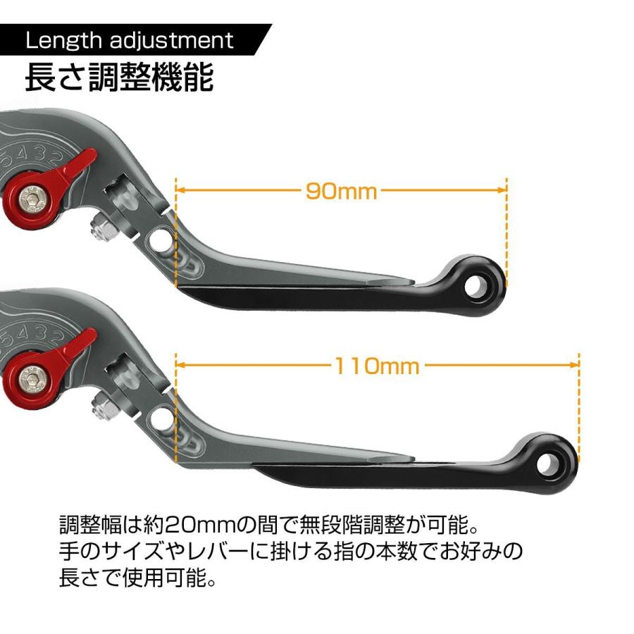 Dトラッカー レバー ブレーキ＆クラッチ セット カワサキ Dトラッカー X 125 可倒＆角度＆伸縮 調整機能付き ダークシルバー SZ234-DS｜tmst｜04