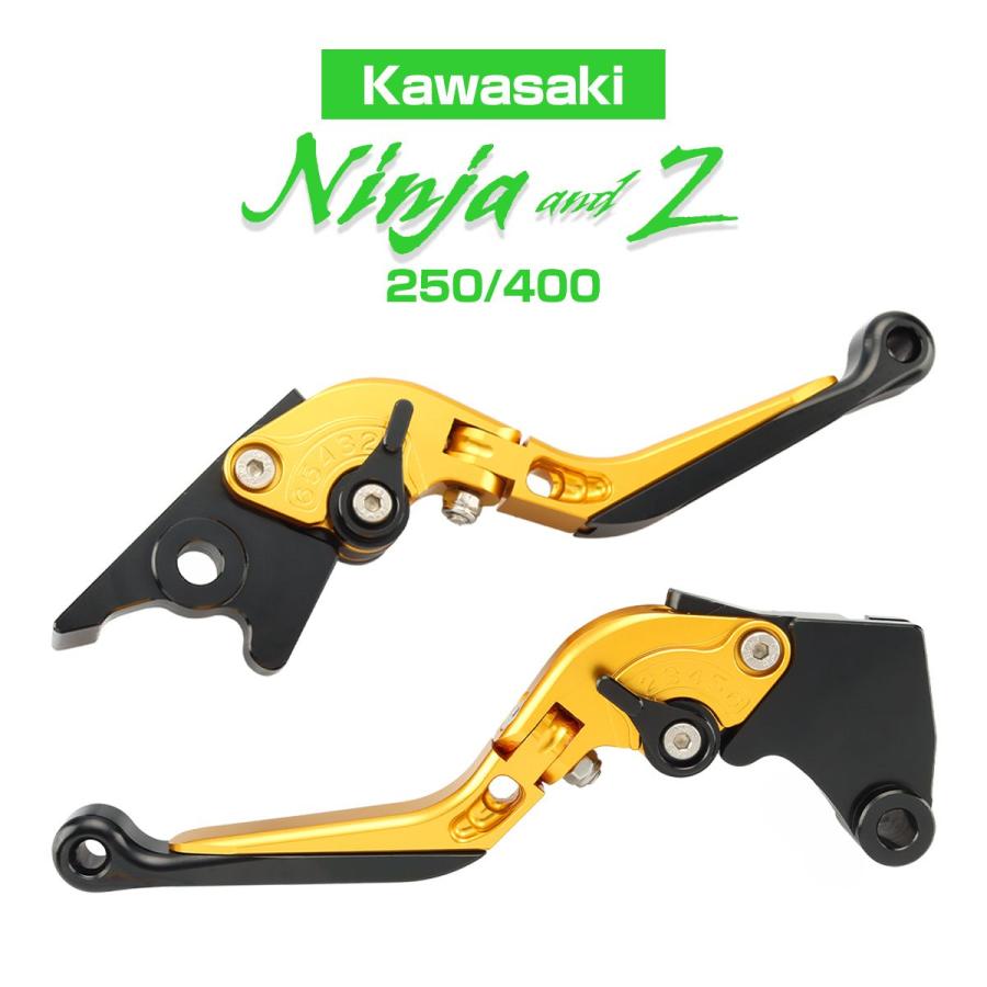 カワサキ（Kawasaki） ニンジャ250 ニンジャ400 Z250 Z400 カスタム