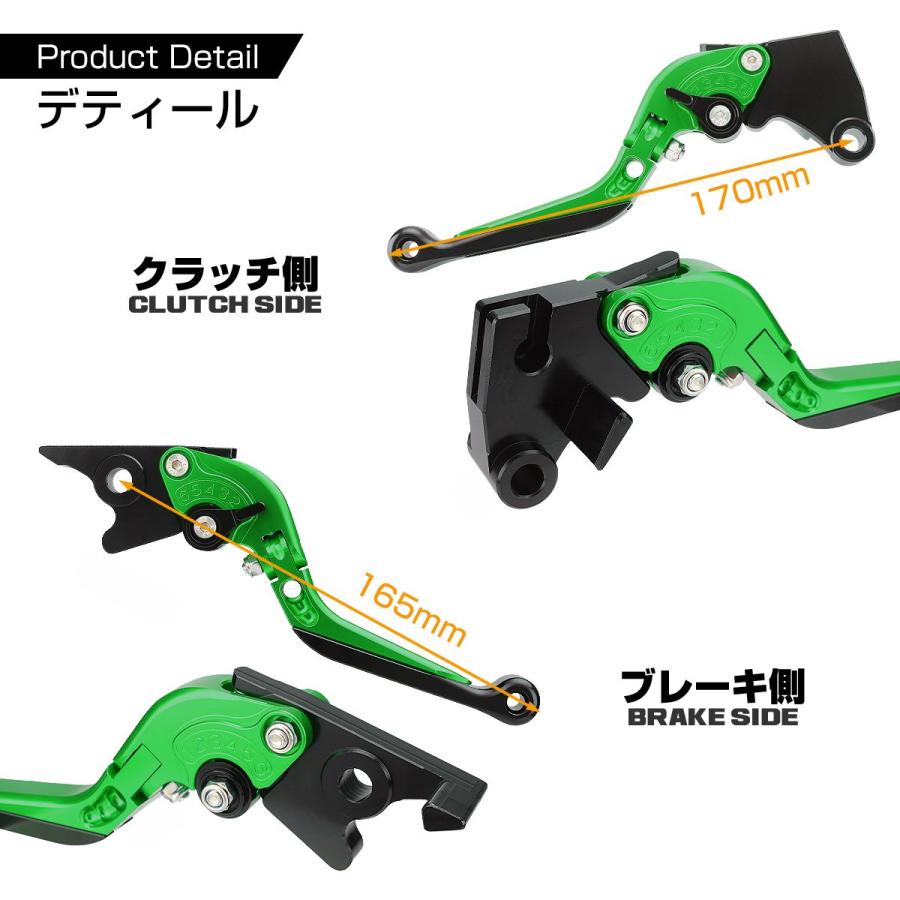 る*ミ様 【まとめ売り】 KAWASAKI NINJA250 ブレーキクラッチ Ninja KAWASAKI 01 カワサキ ニンジャ ブレーキレバー / クラッチ