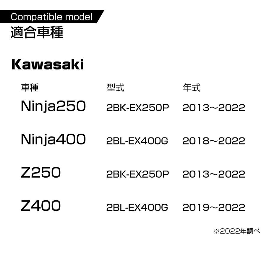 新品　レジャーセット カワサキ ニンジャ カスタム レバー セット Z250 Z400 ブレーキ