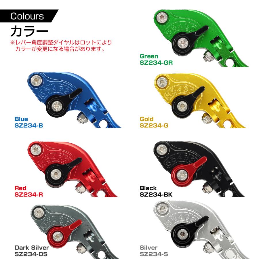 カワサキ Ninja250 Z125 ブレーキ クラッチ レバー セット カワサキ Ninja250 Z125 ブレーキ クラッチ レバー セット