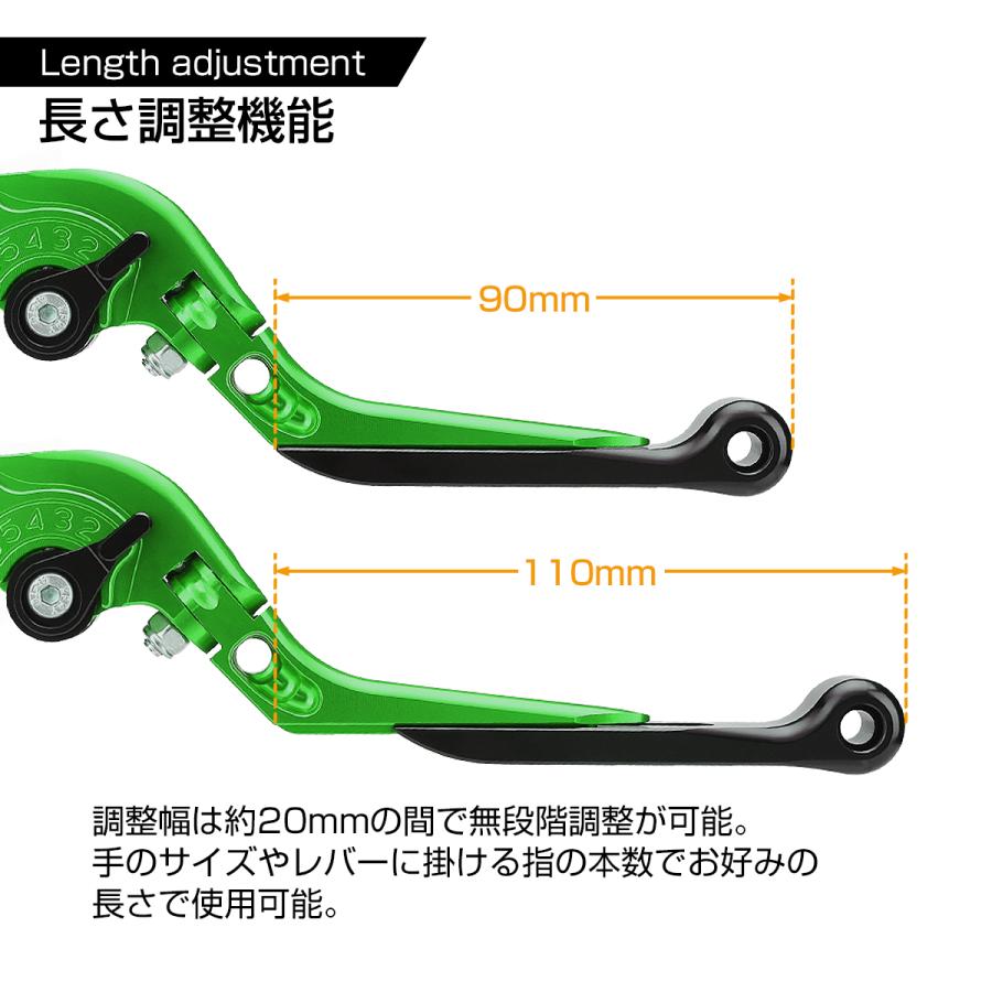 Z1000 ZX-10R ブレーキ クラッチ レバー セット カワサキ Z750 ニンジャ1000 可倒＆角度＆伸縮 調整機能付き SZ236｜tmst｜13