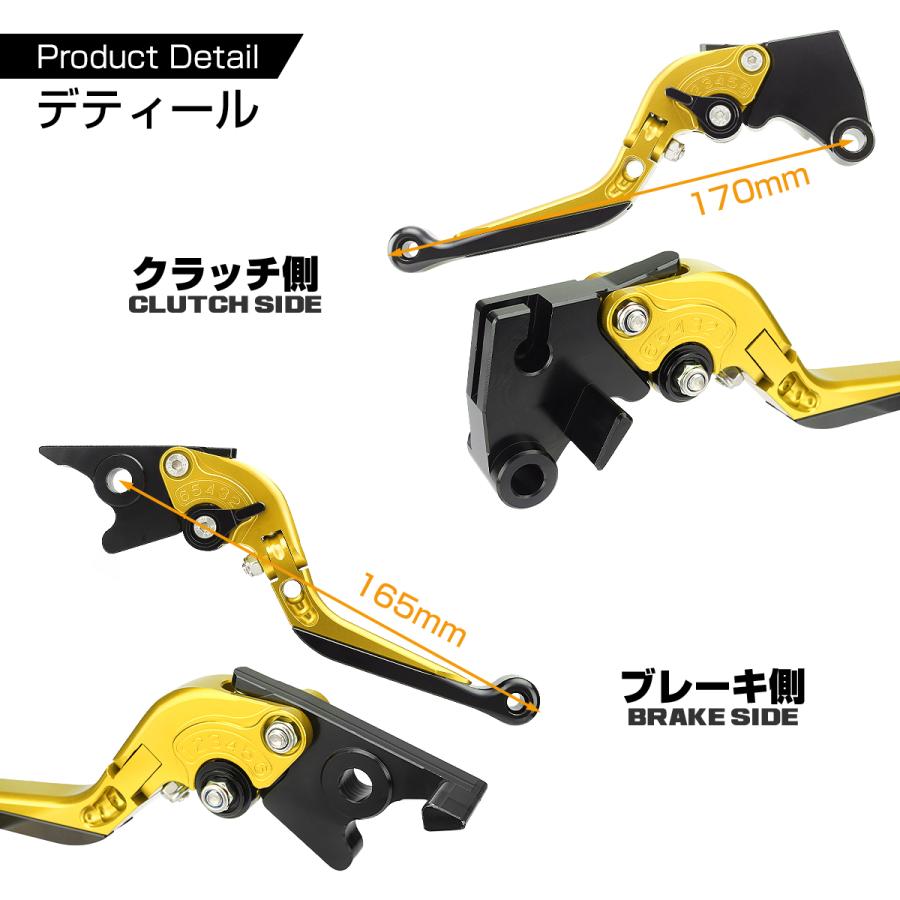 カワサキ Z1000 ZX-10R ブレーキ クラッチ レバー セット Z750 カワサキ Z1000 ZX-10R ブレーキ クラッチ レバー セット Z750