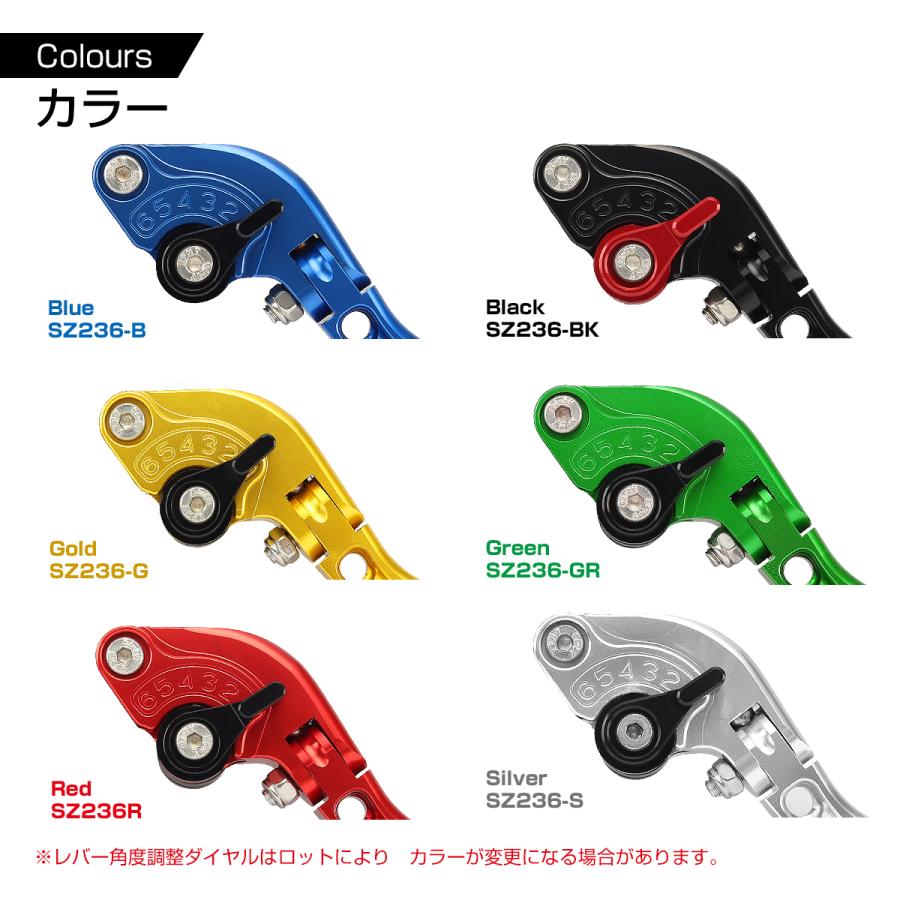 カワサキ Z1000 ZX-10R ブレーキ クラッチ レバー セット Z750 カワサキ Z1000 ZX-10R ブレーキ クラッチ レバー セット Z750