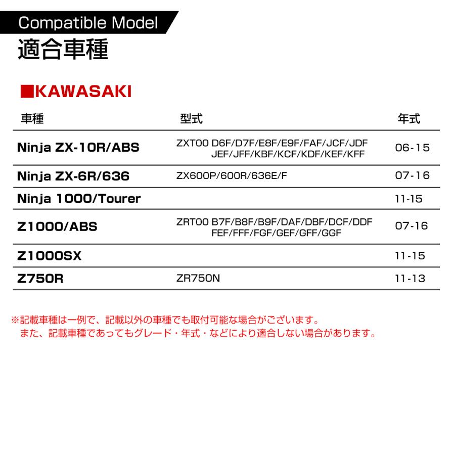 Z1000 ZX-10R ブレーキ クラッチ レバー セット カワサキ Z750 ニンジャ1000 可倒＆角度＆伸縮 調整機能付き SZ236｜tmst｜16