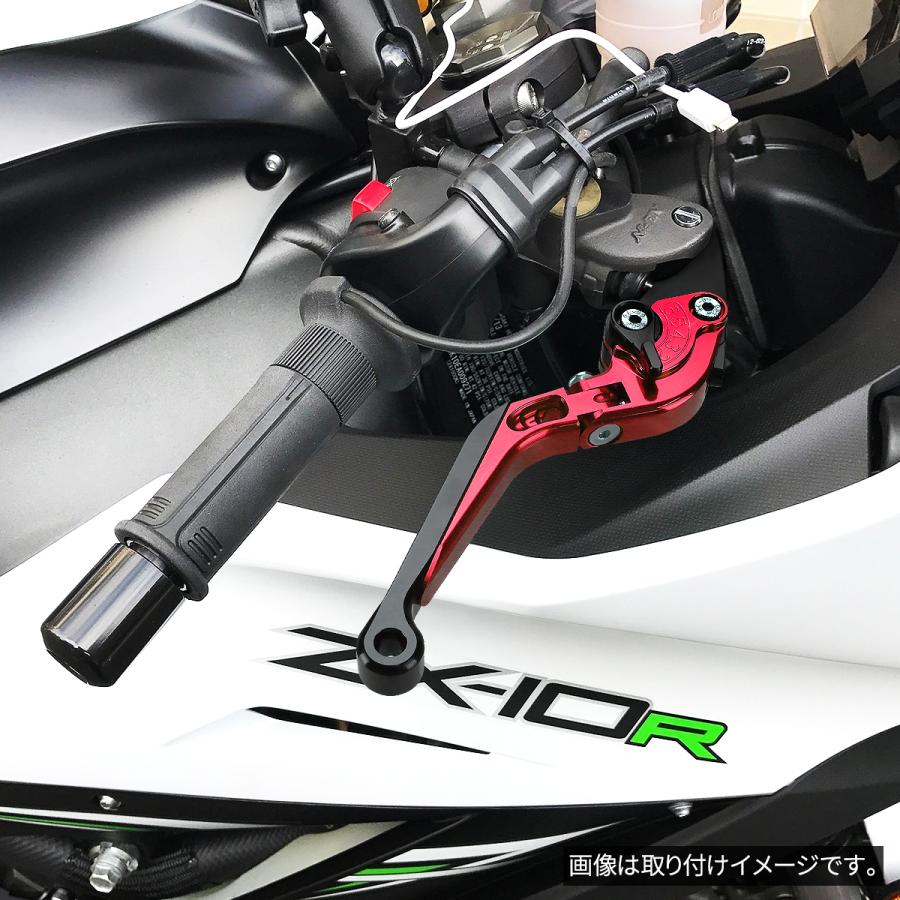 カワサキ Ninja ZX-12R ZX10-R ブレーキ クラッチ レバー セット カワサキ Ninja ZX-12R ZX10-R ブレーキ クラッチ レバー セット