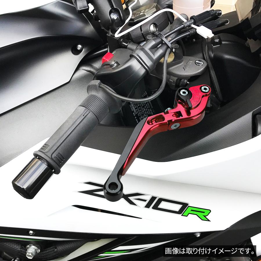 Ninja ZX-12R ZX10-R ブレーキ クラッチ レバー セット カワサキ ZX-9R Z1000 ZZR600 ヴェルシス1000 など SZ237｜tmst｜08