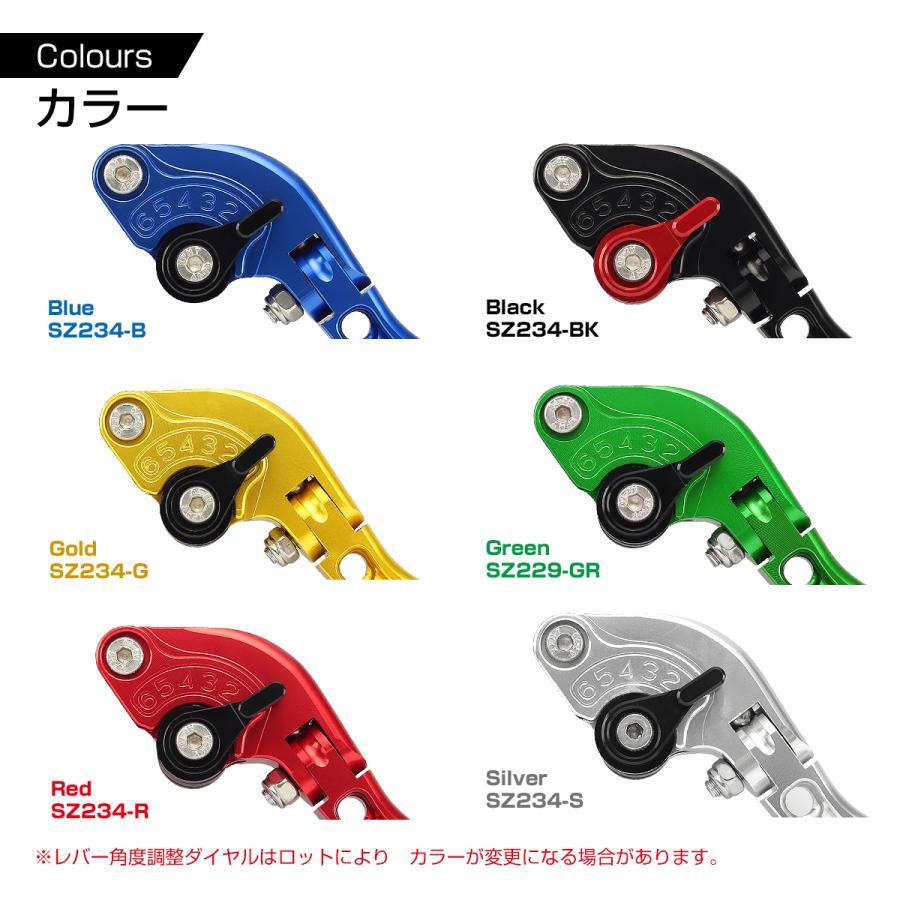 カワサキ Ninja ZX-12R ZX10-R ブレーキ クラッチ レバー セット カワサキ Ninja ZX-12R ZX10-R ブレーキ クラッチ レバー セット