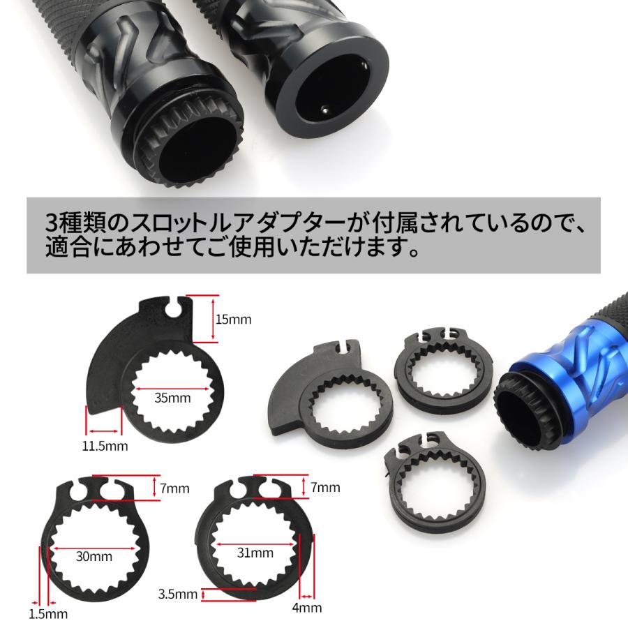 バイク グリップ カーボン アルミ 左右セット バーエンド付き ハンドル