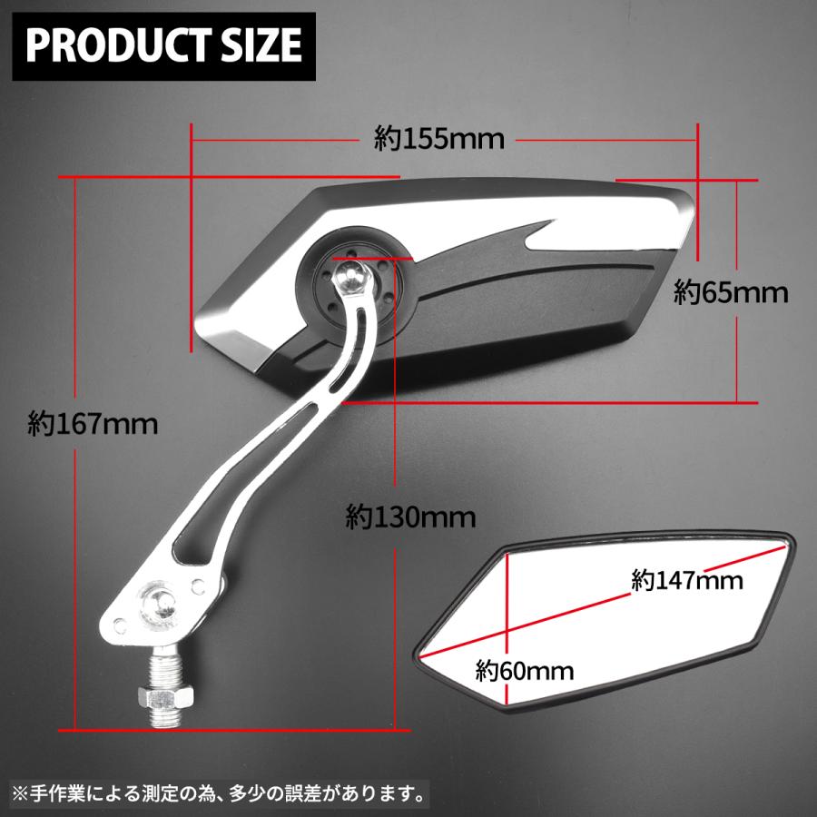 バイク GT ミラー 8mm 10mm 正ネジ アルミ 汎用 左右セット ツートン