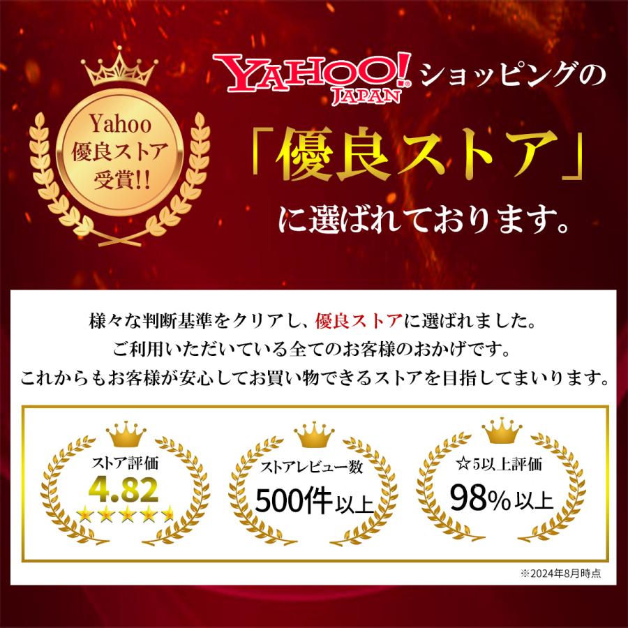 バイク ミラー アルミビレット イタリアンシェル オーバル 左右セット