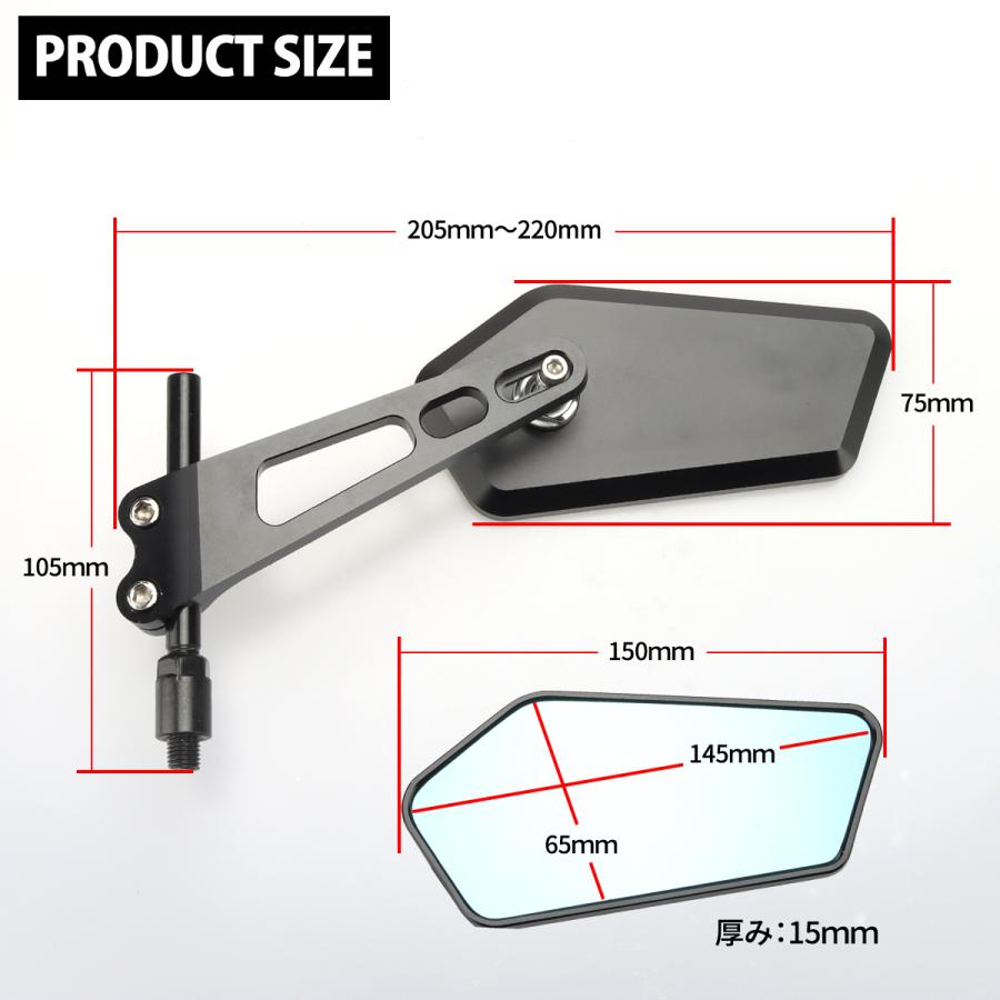 バイク ミラー 左右セット 8mm 10mm 正ネジ 逆ネジ アダプター