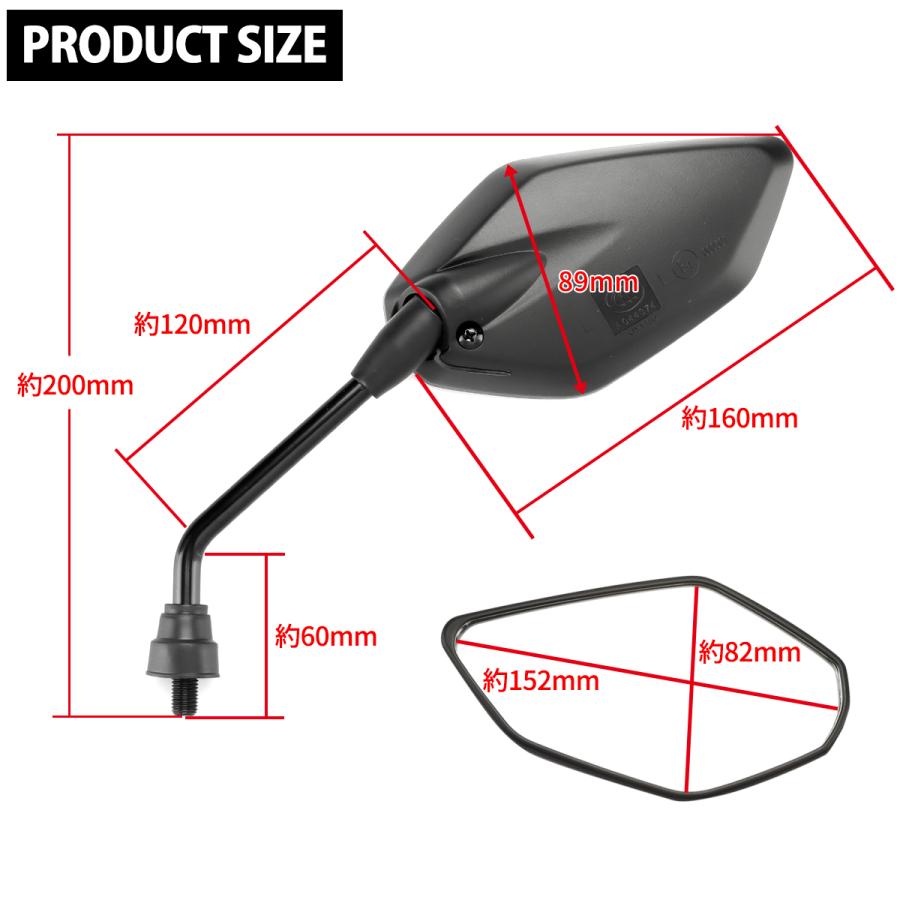 バイク ミラー 純正風 ZXタイプ ポリゴン角型 汎用 左右セット バイク ミラー 純正風 ZXタイプ ポリゴン角型 汎用 左右セット